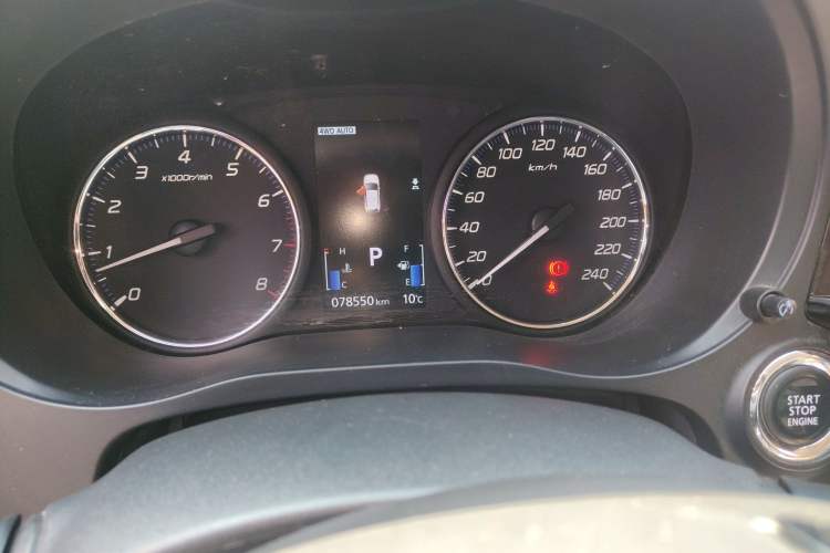 Used Mitsubishi Outlander 2020 2.4L 4x4 Zhi Xiang Edition 5 Seats