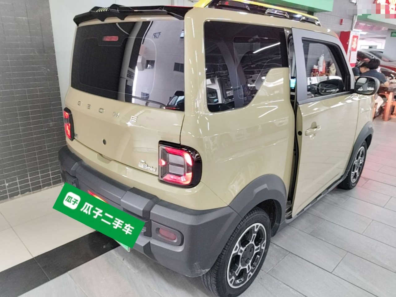 Geely Galaxy Panda 2024 200km Panda Rider — снимка 6
