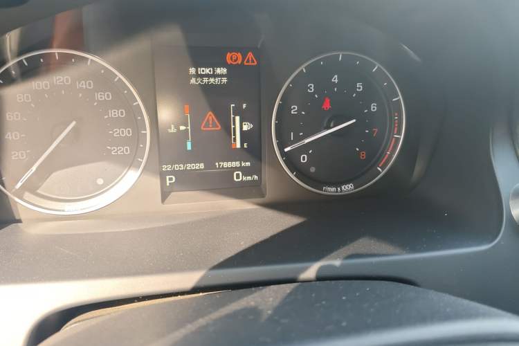 Used Land Rover Freelander 2 2013 2.0T Si4 HSE Gasoline Version
