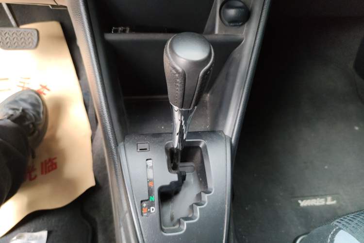 Used Toyota YARiS L Zhi Xuan 2020 1.5L CVT Leading Edition