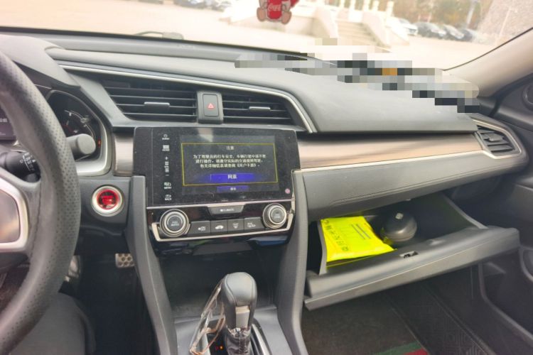 Used Honda Civic 2019 220TURBO CVT Dynamic Edition China VI Emission Standard Audio And AC Panel