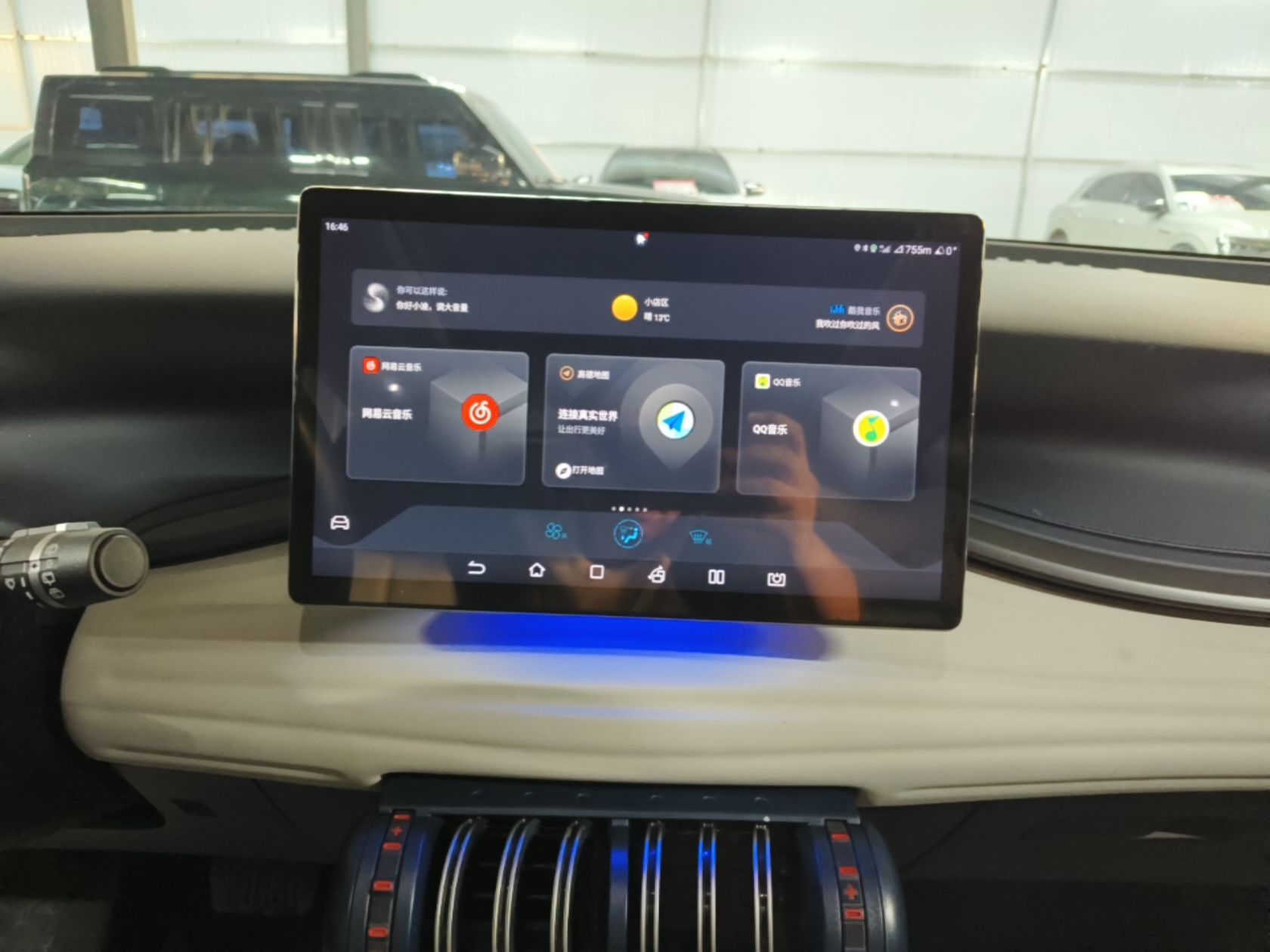 BYD Yuan PLUS 2022 510 km Flagship Version — снимка 15