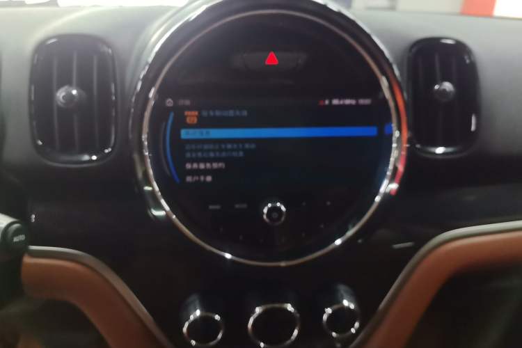 Used MINI Countryman 2021 2.0T COOPER S ALL4
