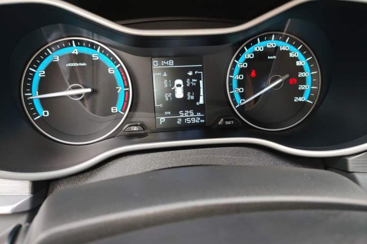 Used Geely Auto Emgrand 2021 UP 1.5L CVT Comfort Model Odometer Close Up