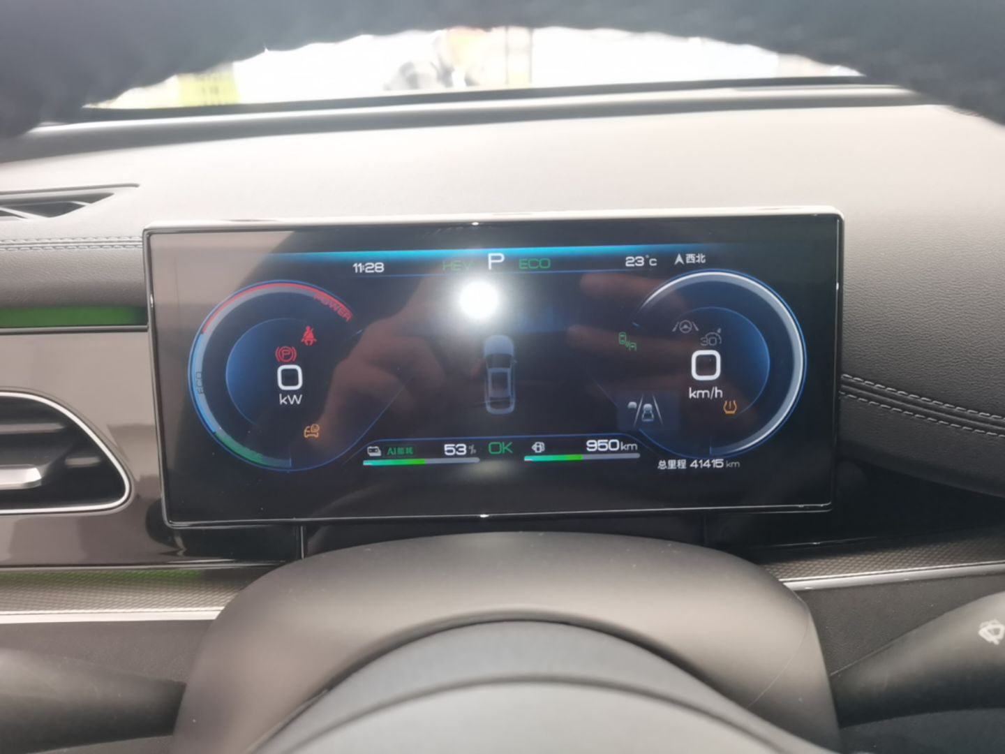 BYD Seal 06 New Energy 2024 DM-i 120KM Flagship Model — снимка 14