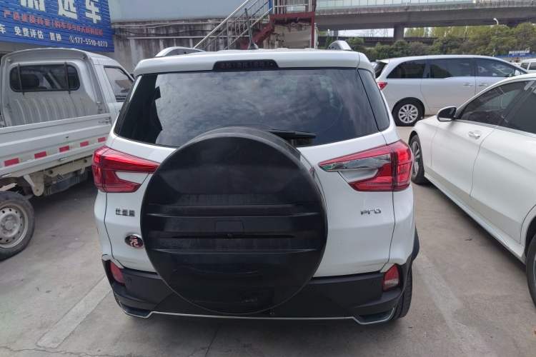 Used BYD Yuan Pro 2021 401 km Luxury Version
