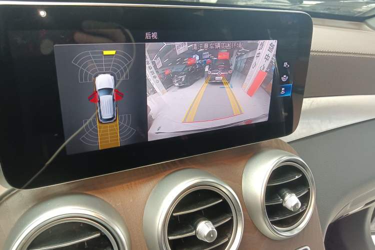 Used Mercedes-Benz GLC 2021 GLC 260 L 4MATIC Luxury Model Audio And AC Panel