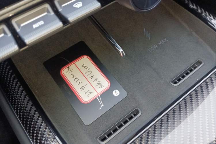 Used Xiaomi Auto SU7 Ultra 2025 Ultra Model Interior 1