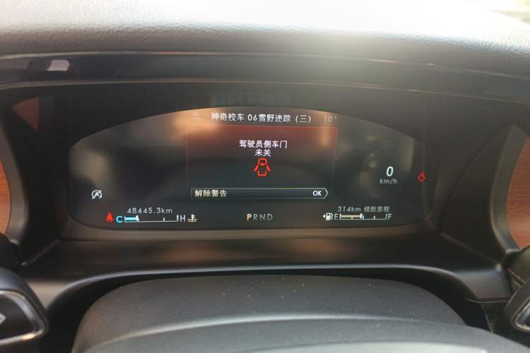 Used Lincoln Aviator 2022 3.0T V6 Four-Wheel Drive Luxury Edition
