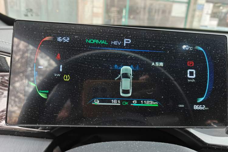 Used BYD Qin PLUS 2023 Champion Edition DM-i 55KM Leading Model