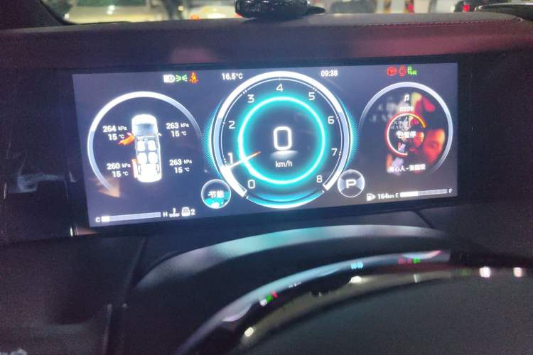 Used GAC Trumpchi M8 2023 Zongshi Series 400T Ultimate Edition
