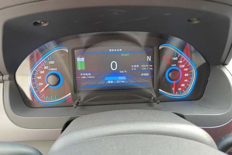 Used BAIC New Energy EC5 2019 New Style Edition
