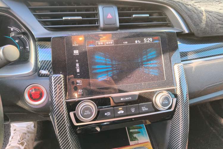 Used Honda Civic 2016 220TURBO CVT Luxury Edition