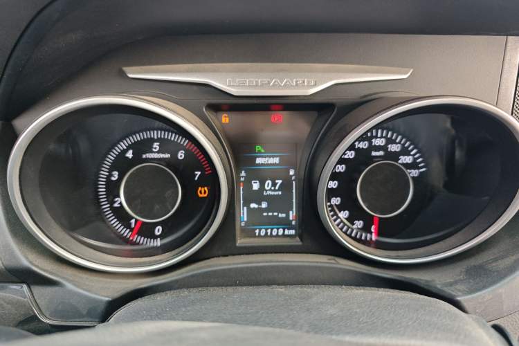 Used Leopaard CS10 2015 2.0T Manual Excellence Edition
