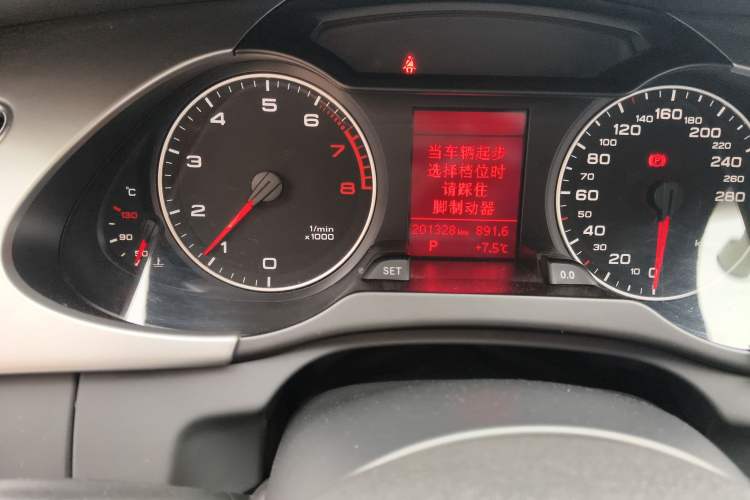 Used Audi A4L 2012 2.0 TFSI automatic standard version