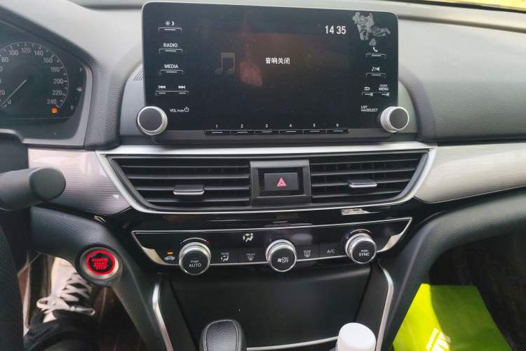 Used Honda Inspire 2022 260TURBO Elegant Edition Audio And AC Panel