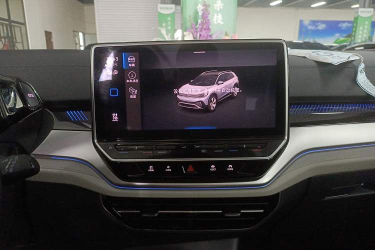 Used Volkswagen ID.6 CROZZ 2021 Long-Range PRO Edition Audio And AC Panel