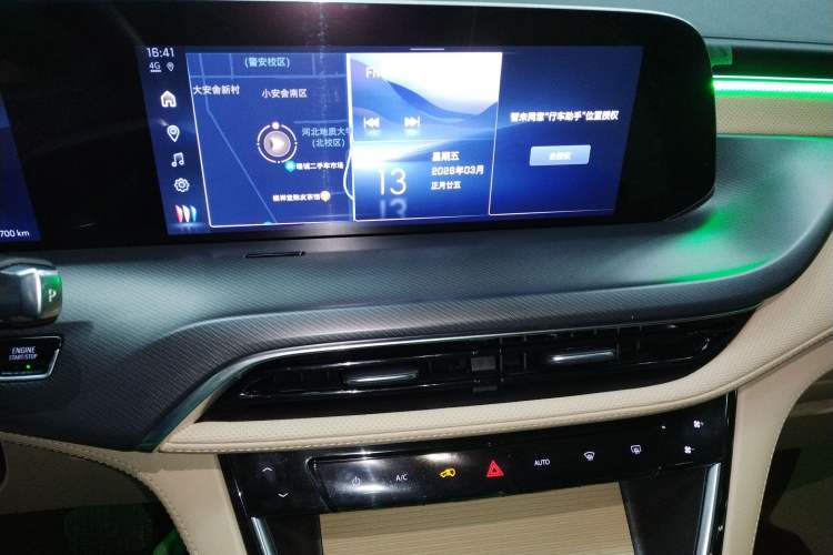 Used Buick GL8 2025 Model Land Executive Class First-Adoption Edition