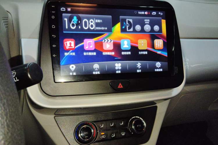 Used JMEV Xiao Qilin 2023 Joyful Edition 201km Comfort Model Audio And AC Panel