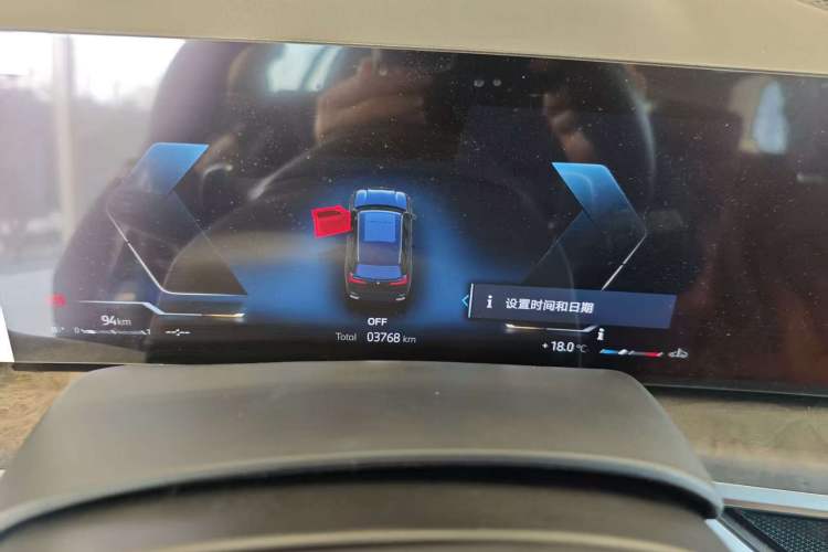 Used BMW X5 2023 xDrive 30Li Luxury M Sport Night Edition Package Odometer Close Up