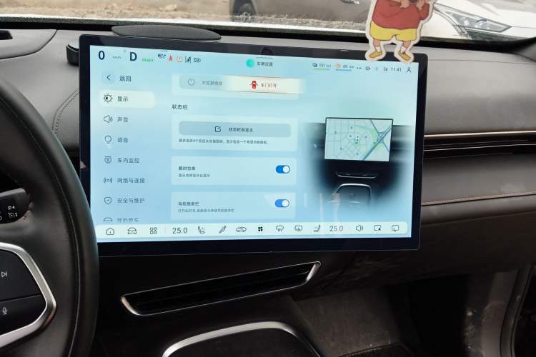 Used Deepal S07 2023 200Max Range-Extended Version