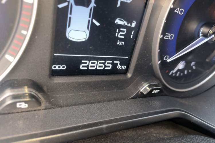 Used Geely Auto Vision X3 2020 1.5L CVT Elite Edition
