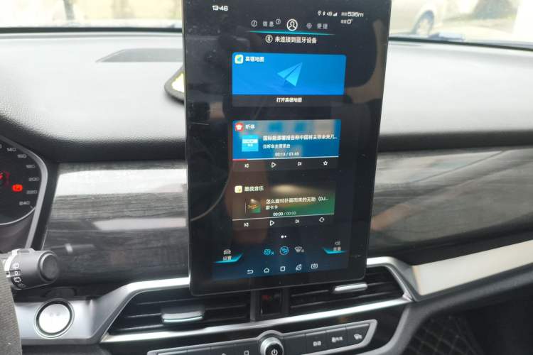 Used BYD Song Pro 2021 1.5T Automatic Elite Edition Audio And AC Panel