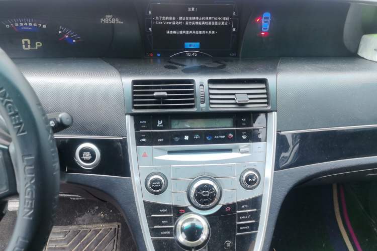 Used Luxgen Great 7 MPV 2013 2.0T Executive Model
