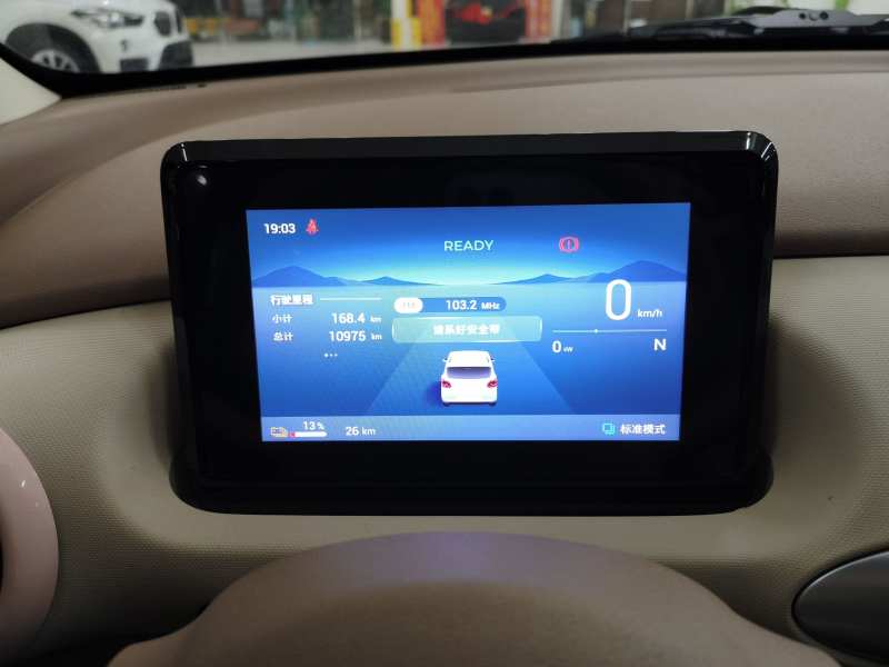 Used Wuling Hongguang MINIEV 2025 Four-Door Version Advanced Edition — 11