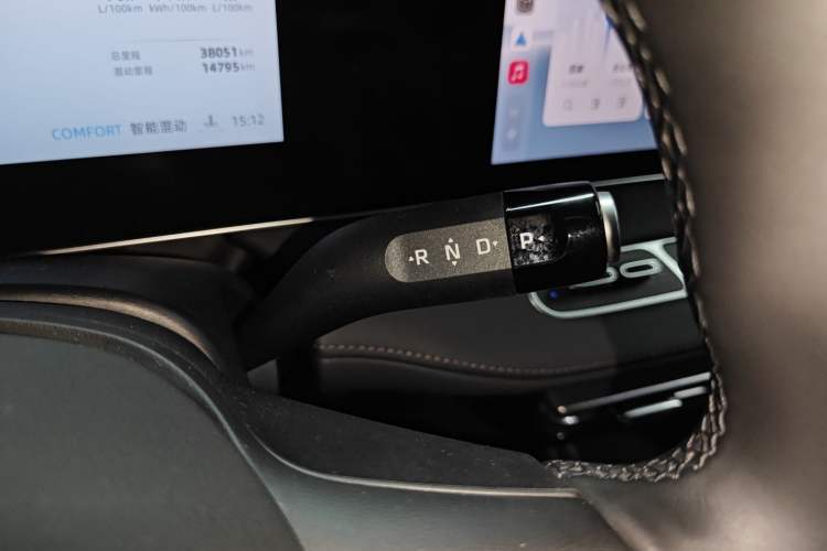 Used Roewe D7 2023 DMH 125km Superior Edition Gear Lever