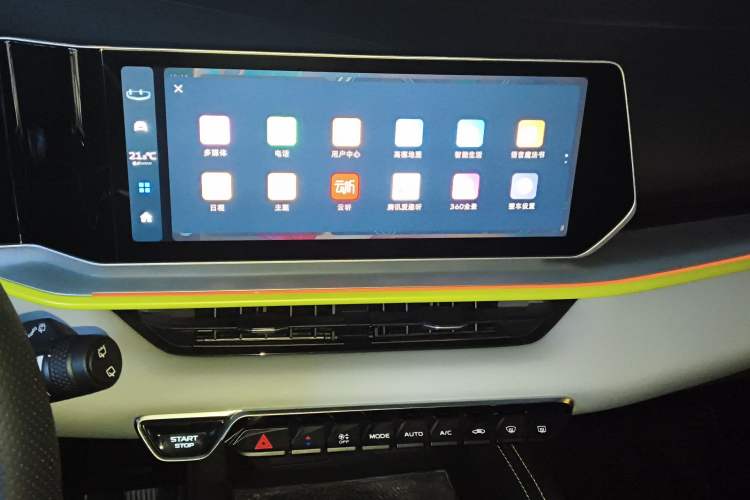 Used Geely Auto Coolray 2022 Bin Yue COOL 1.5TD DCT Ignite Edition Audio And AC Panel