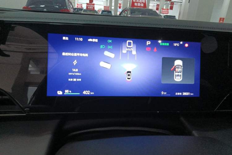 Used BYD Qin L 2025 EV 470KM Leading Edition Instrument Cluster