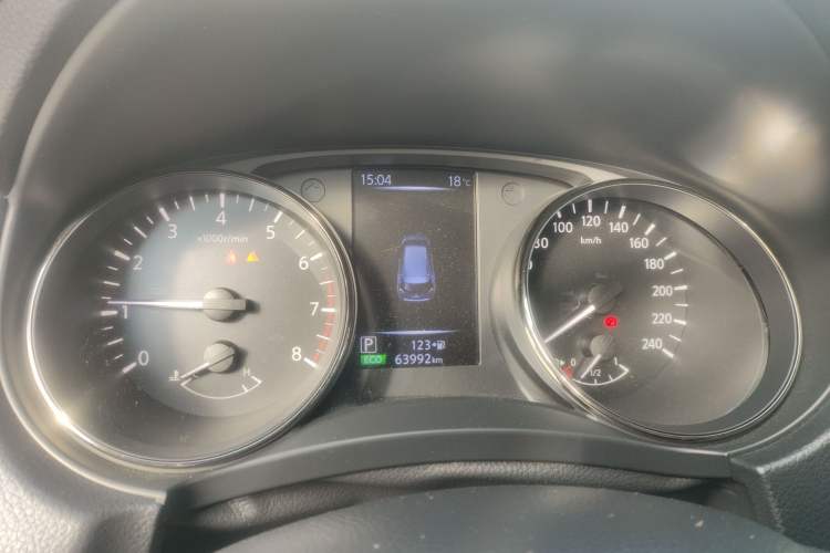 Used Nissan X-Trail 2021 2.0L CVT 2WD XL Premium SmartConnect Deluxe Edition