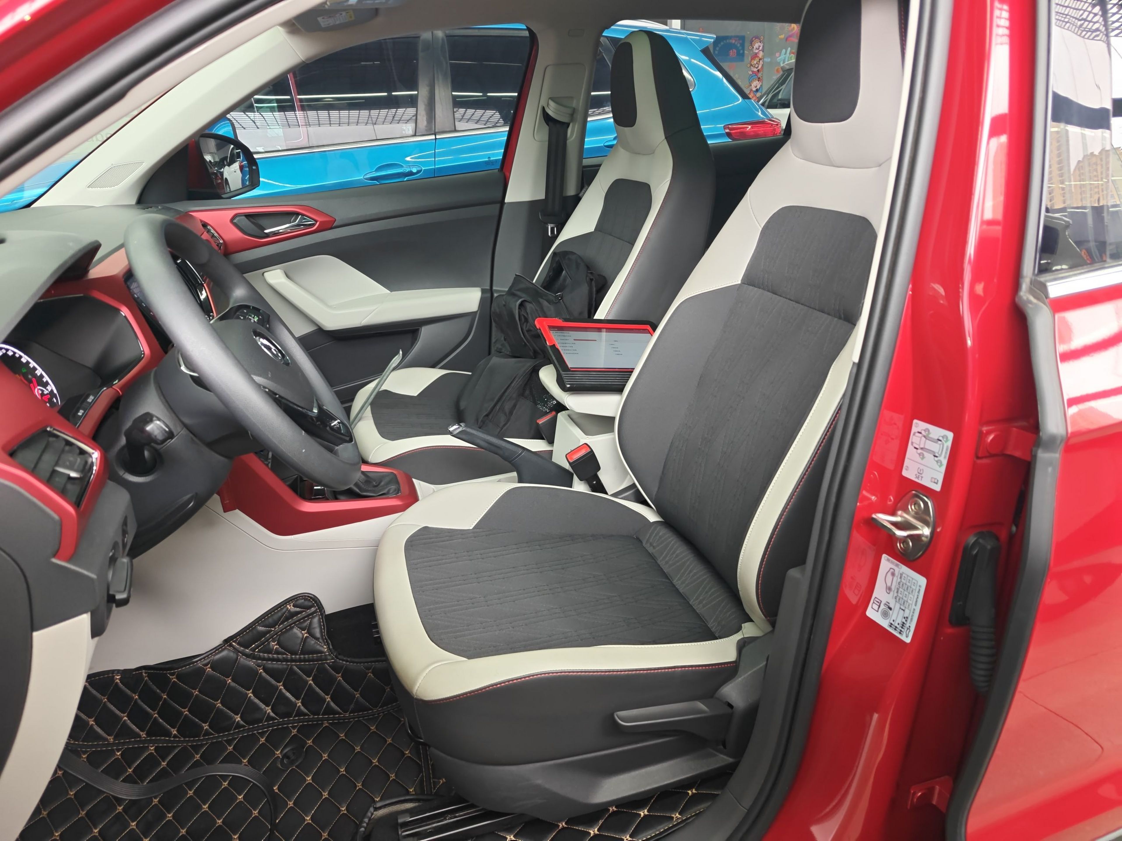 Interior delantero