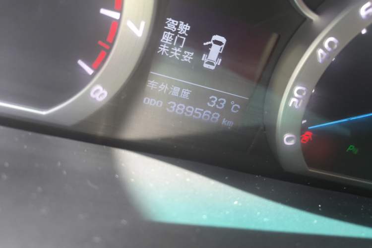 Used Toyota Alphard 2011 3.5L Luxury Edition