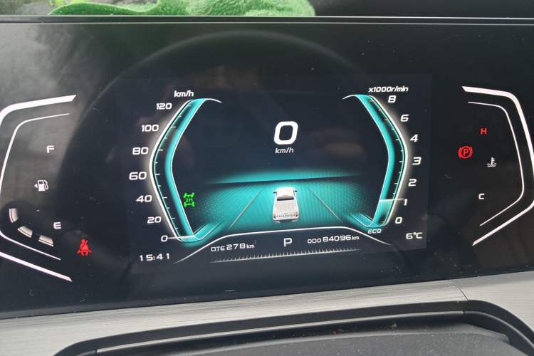 Used CHANGAN Lantop 2023 Business Edition 2.0T Automatic All-Wheel Drive Gasoline Elite Model with Extended Cabin