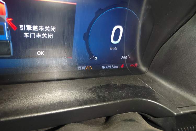 Used Ford Ranger 2023 Trailblazer 4x4 Automatic Version – Gasoline