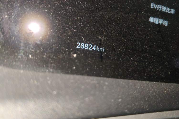 Used Toyota Levin 2023 Smart Electric Hybrid Dual-Engine 1.8L Sport Edition
