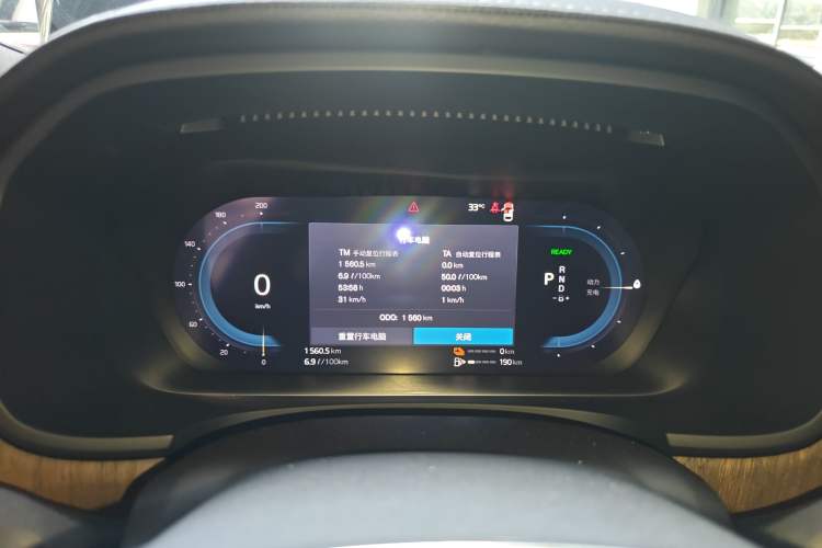 Used Volvo S90 New Energy 2025 Plug-in Hybrid Four-Wheel Drive Long-Range Luxury Smart Edition