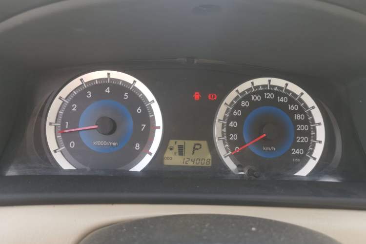 Used Toyota Corolla EX 2013 1.6L Automatic Excellence Edition
