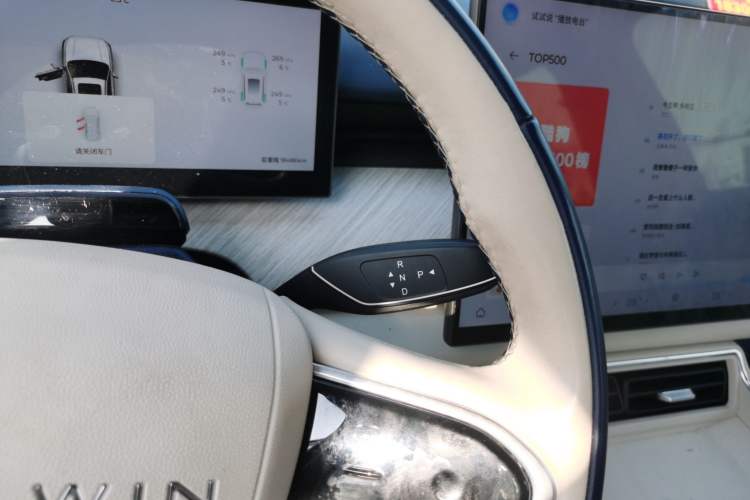 Used Chery Fengyun T9 2024 120 Long-Range Flagship Version 7 Seats Ternary Lithium