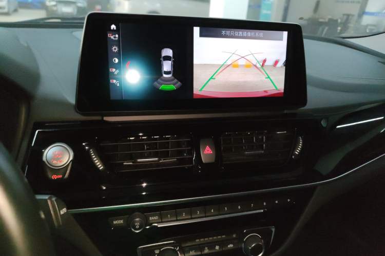 Used BMW 1 Series 2021 Revised 120i M Sport Night Edition
