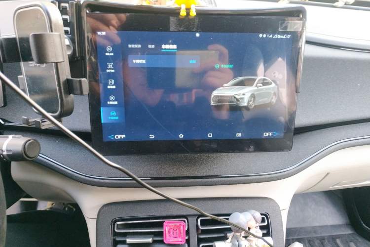 Used BYD Qin PLUS 2023 Champion Edition DM-i 55KM Leading Model