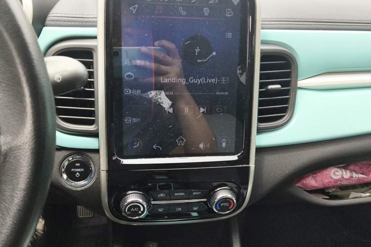 Used Chery New Energy Little Ant 2021 150 000 Yuan "Ant Fan" Edition New Ant Xuan Version Lithium-NMC Battery
