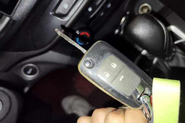 Used Buick Excelle GX 2018 18T Automatic Elite Model Vehicle Key