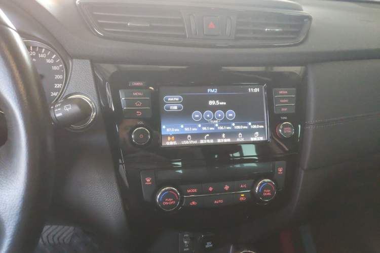 Used Nissan X-Trail 2019 2.0L CVT Comfort Edition 2WD