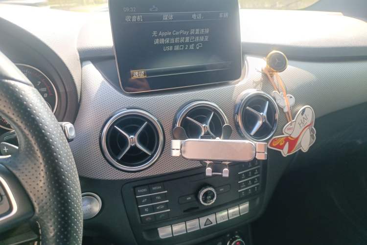 Used Mercedes-Benz B-Class 2018 B 200 Fashion Model Audio And AC Panel