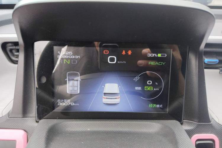 Used Wuling Hongguang MINIEV 2020 Enjoyment Model Lithium Iron Phosphate Instrument Cluster