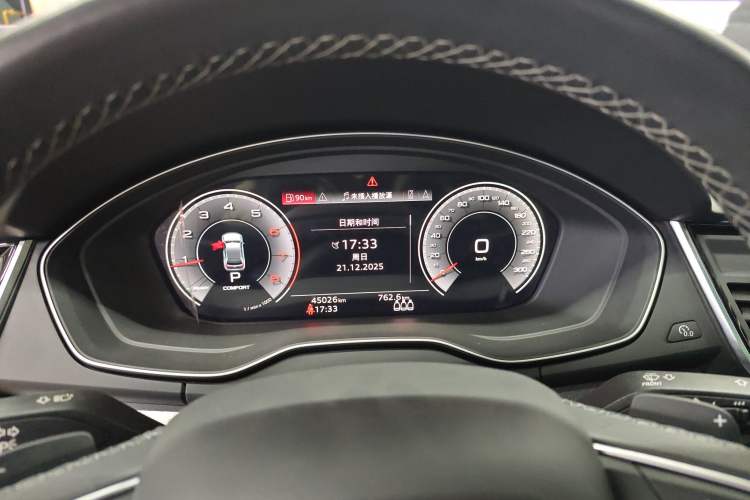 Used Audi Q5L 2022 Updated 40T Luxury Dynamic Edition