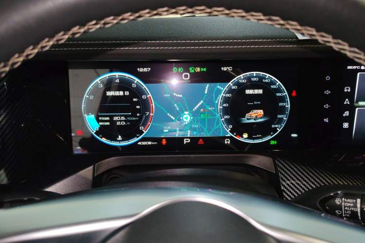 Used Tank 300 2021 Off-Road Edition 2.0T Conqueror
